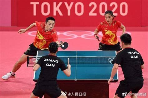 乒乓球混双决赛在哪看