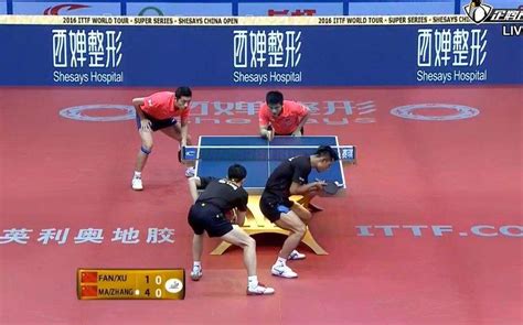 乒乓球双打是几个人
