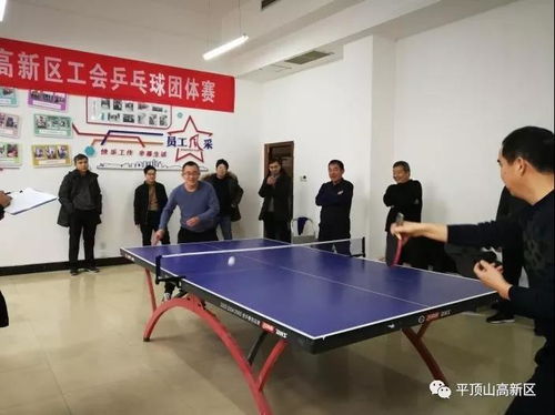 盲人乒乓球是怎么玩的?