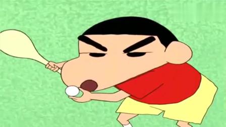 小新爸爸打乒乓球图片卡通