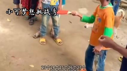 乒乓球情侣组合