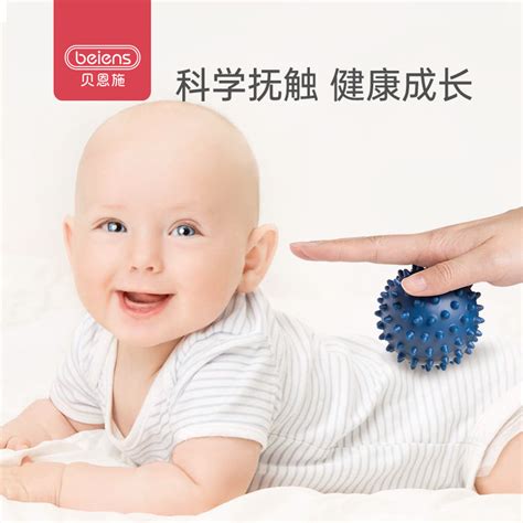 高尔夫球童培训心得体会