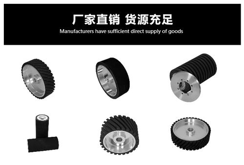 热锻模具设计教程