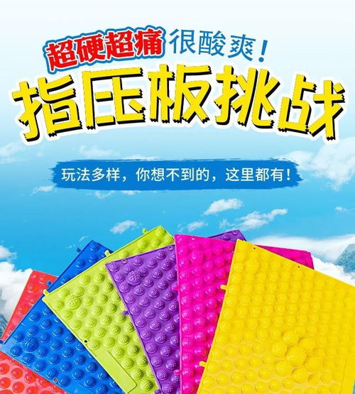 乒乓球圈有个不成文的规定