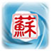 江苏乒乓球世界冠军
