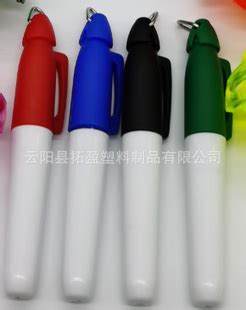 怎么制作高尔夫球