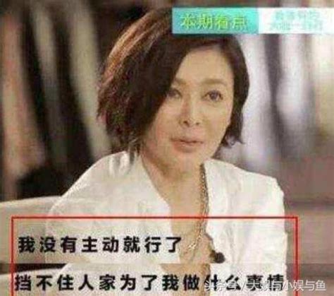 关之林高尔夫球是什么意思
