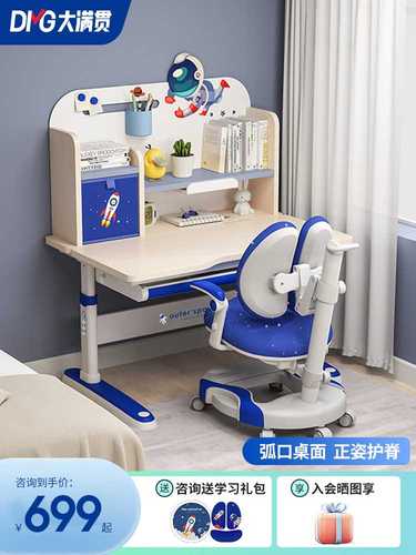 乒乓球大满贯指的什么