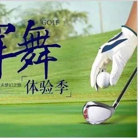 阿玉是谁演的
