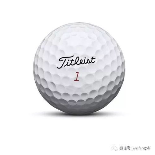 高尔夫球挥杆动作