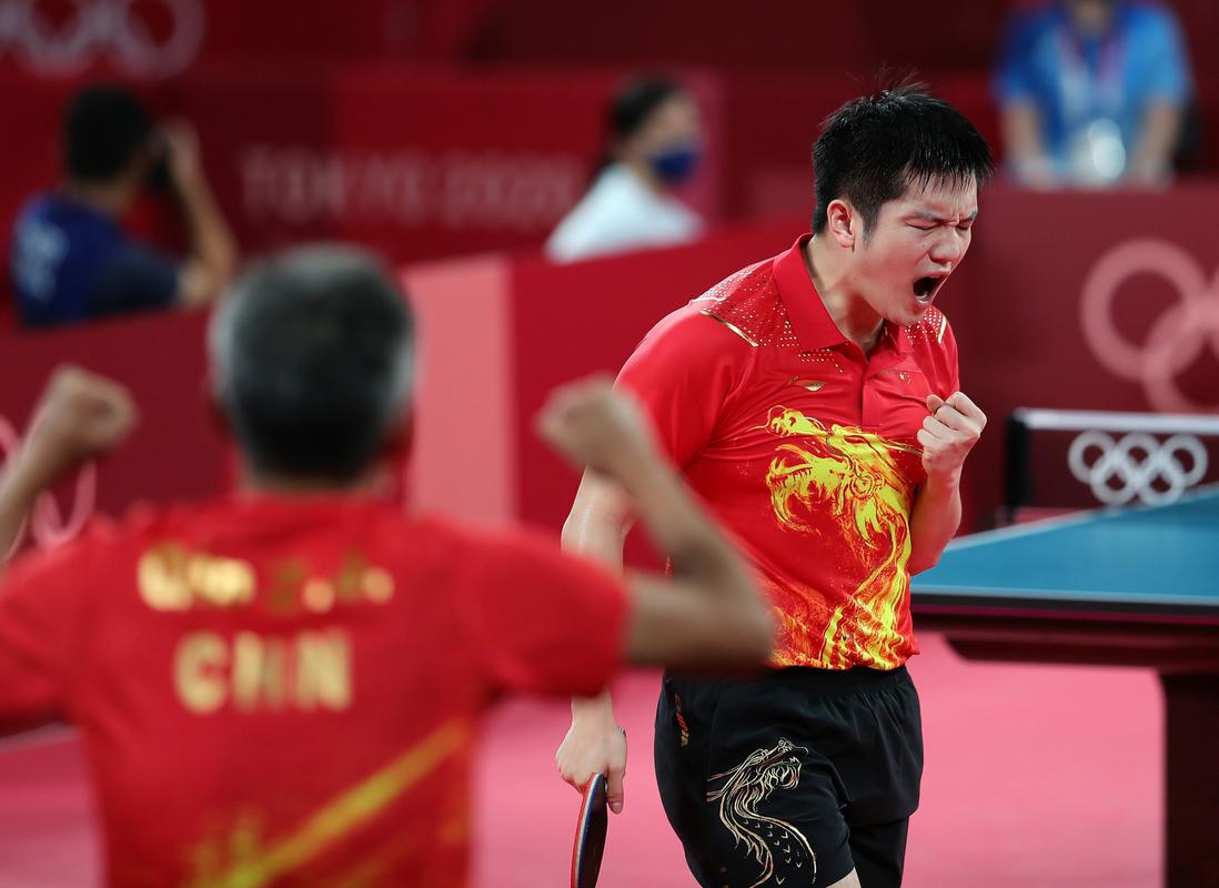 乒乓球的移动步伐有几种名称是什么