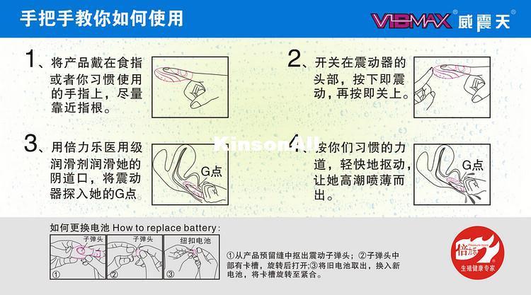 高尔夫球的打法图解