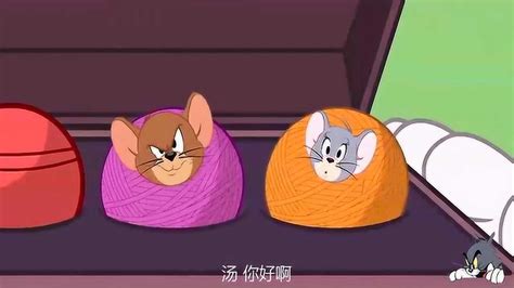 猫和老鼠打高尔夫