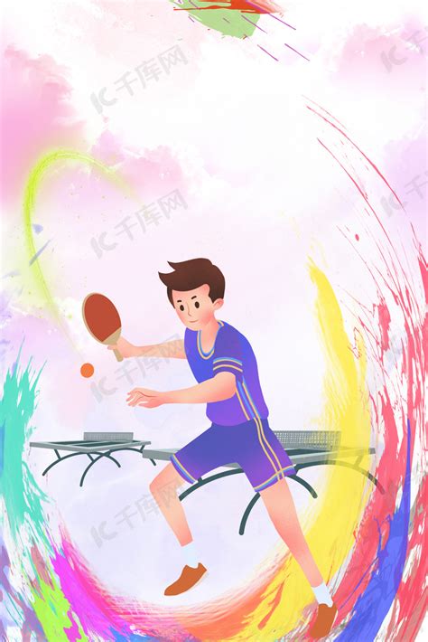 关于乒乓球动漫