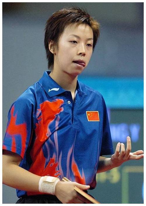 乒乓球五局三胜决胜局是第几局