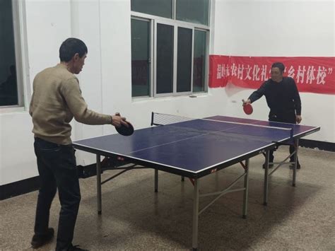 温岭乒搏少儿乒乓球专业培训