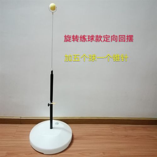 乒乓球握