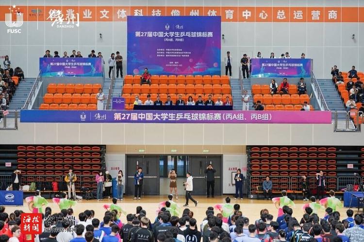 大学生乒乓球协会工作总结