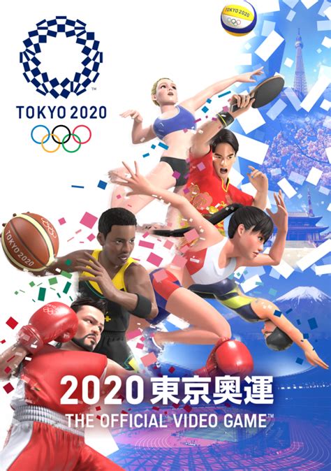 乒乓球游戏创编