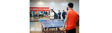 乒乓球比赛收获心得体会