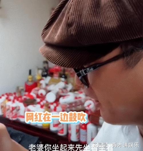 黄敏乒乓球