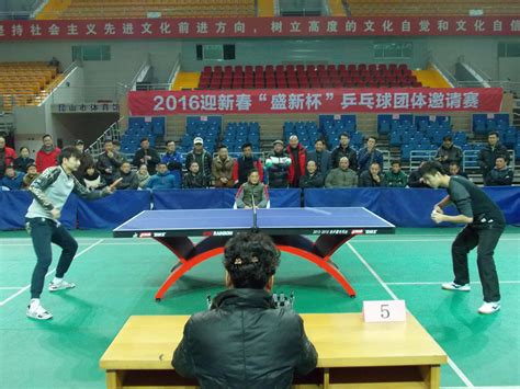 九江体育乒乓球俱乐部在哪里