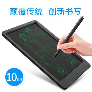 乒乓球小黑是谁