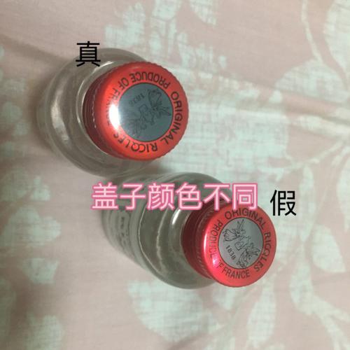 双鱼乒乓球三星怎么验真假