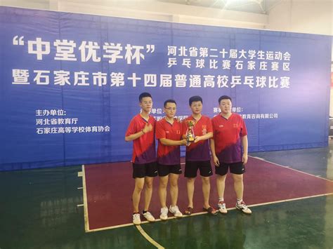 河北永年乒乓球桌厂家