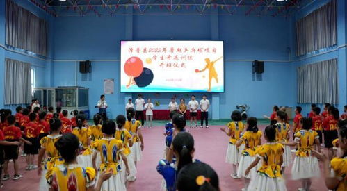 乒乓球专业训练学校