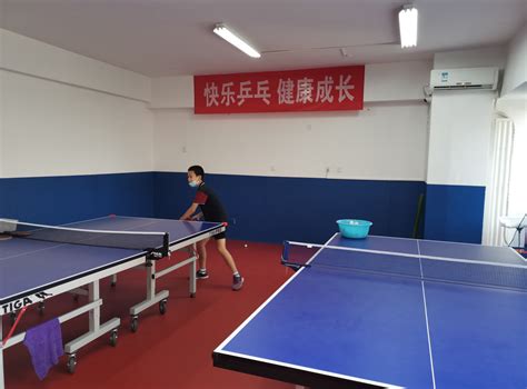 乒乓球专业术语