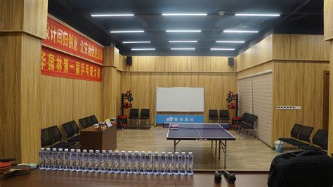 乒乓球社团活动实施方案