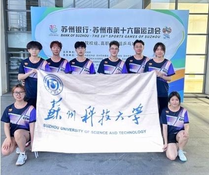 苏州市乒乓球培训学校