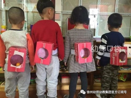 乒乓球废物利用手工制作