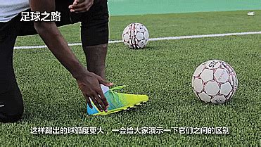 乒乓球打出弧线的技巧