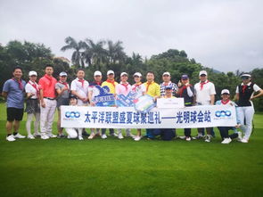 风神高尔夫俱乐部会员多少钱