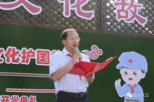 师文军乒乓球
