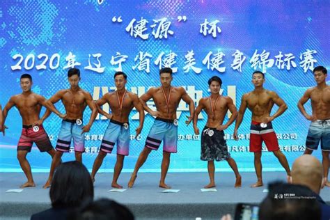 大学体育健美运动课程学什么
