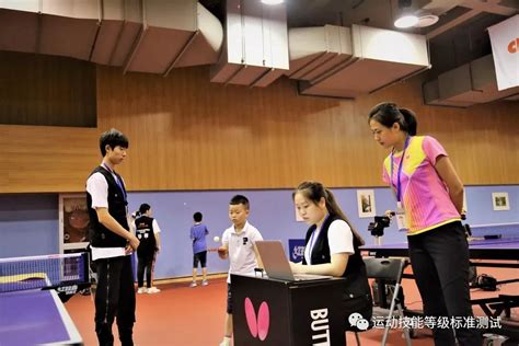 乒乓球一级证有什么用