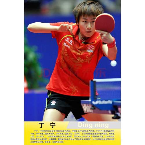 小明小亮小刚进行乒乓球比赛