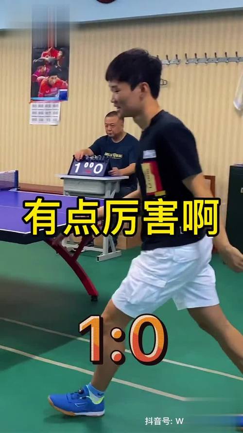宾小勇乒乓球