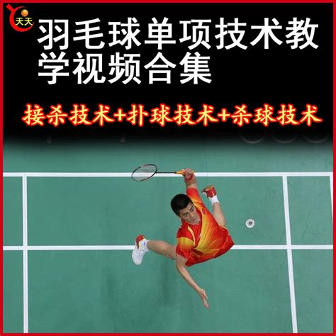 乒乓球侧下旋球怎么发球
