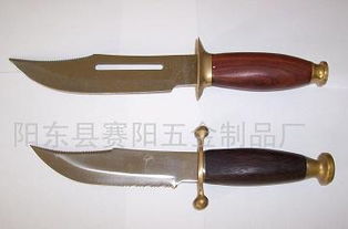 菜刀兵乓球