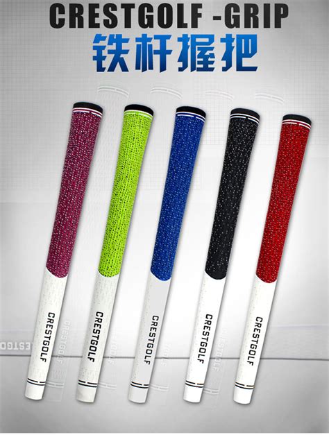 高尔夫球在国外是贵族运动吗