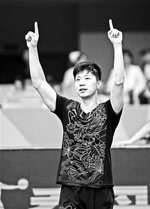 全运会乒乓球男女团决赛视频