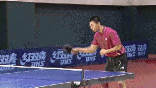 乒乓球吼声