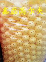 高尔夫球手工制作