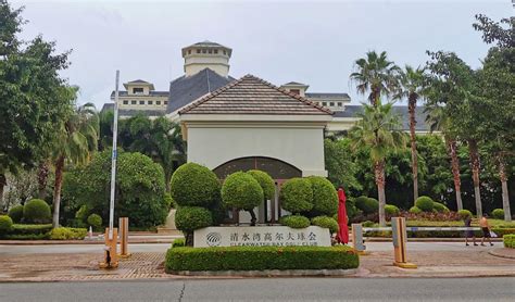 高尔夫球简介50字