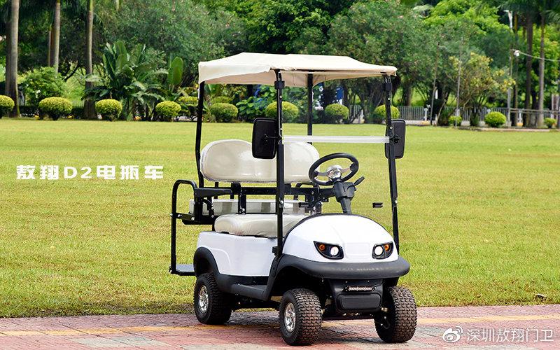 小型汽车高尔夫