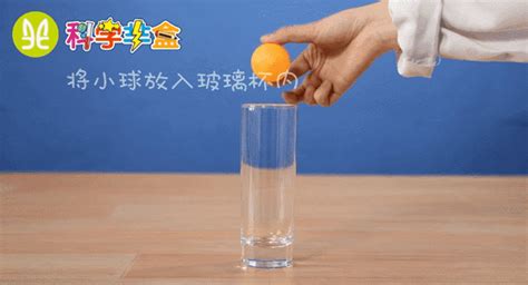 乒乓球玻璃杯地摊稳挣钱吗